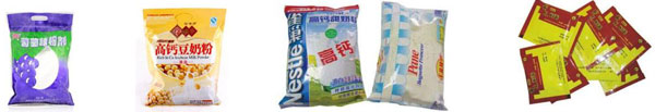 自動粉劑定量包裝機(jī)