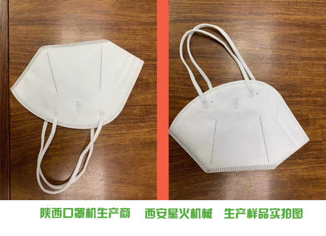 陜西口罩機生產(chǎn)廠家 陜西口罩機生產(chǎn)商 口罩設備廠家