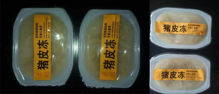 豬皮凍灌裝封口機(jī)，豬皮凍自動(dòng)灌裝封口機(jī)