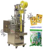 點擊查看大圖